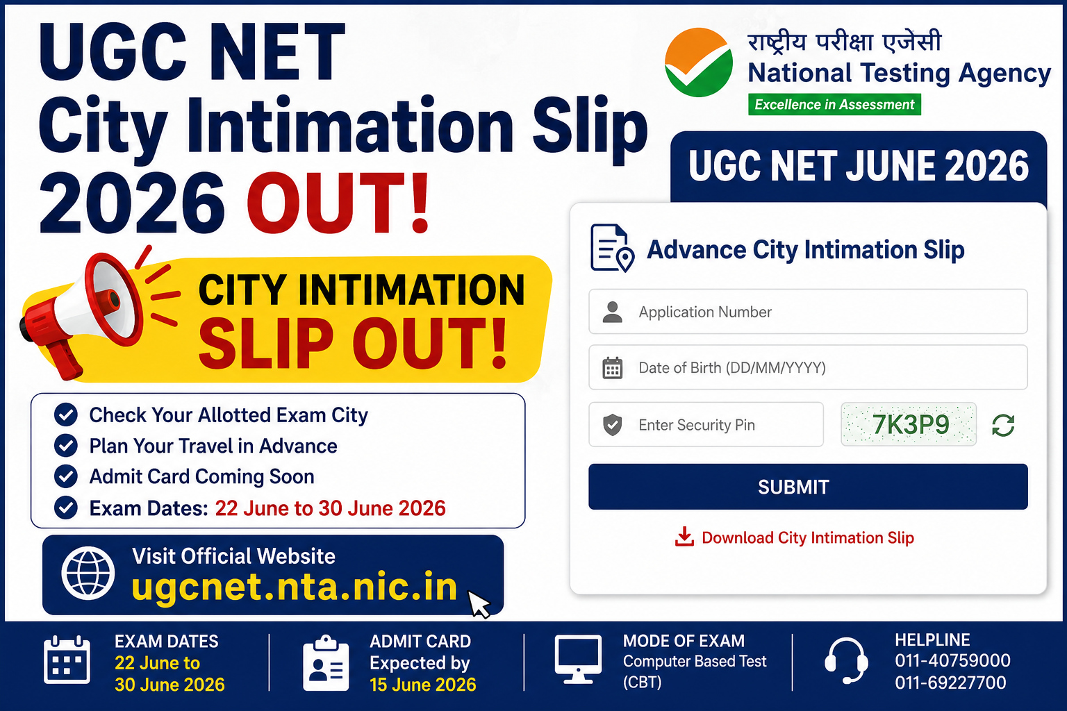 UGC NET City Intimation Slip 2026 Out at ugcnet.nta.nic.in, Check Exam City & Download Link