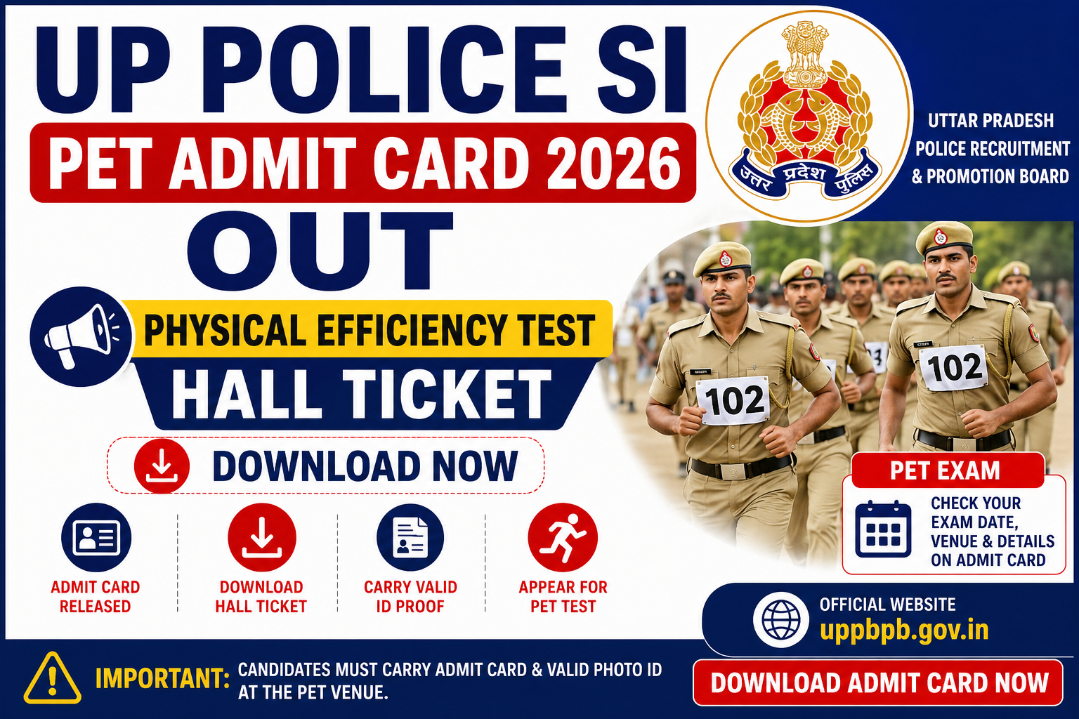 UP Police SI PET Admit Card 2026 Out, Download Physical Efficiency Test Hall Ticket